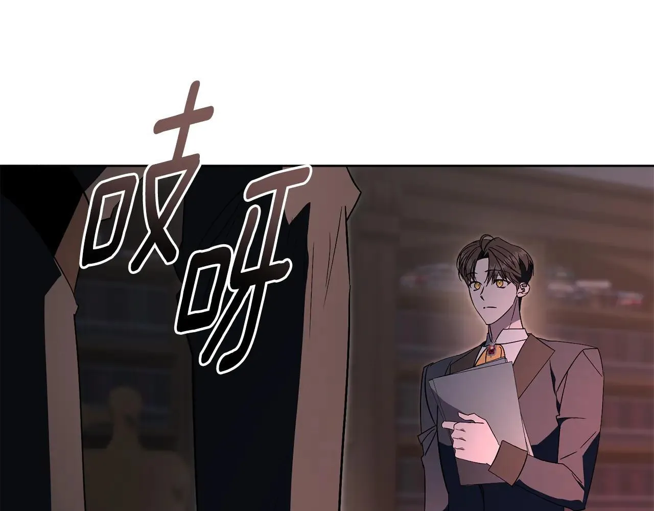 第87话 求婚17