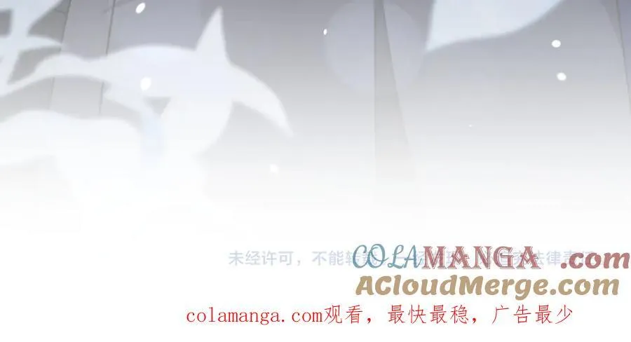 第96话 允许你200