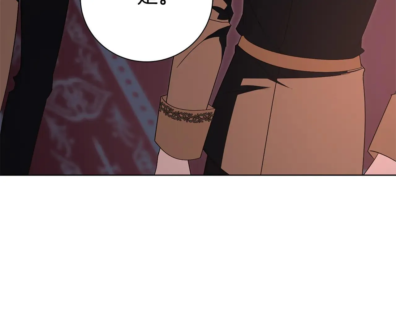 第87话 求婚127