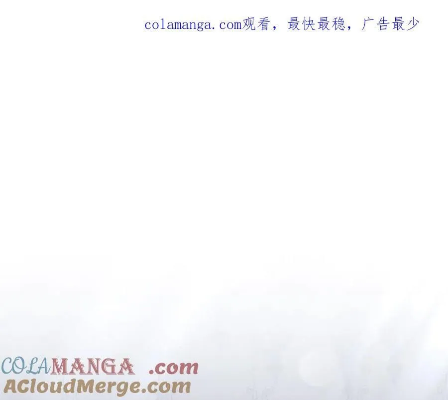 第94话 拥有我0