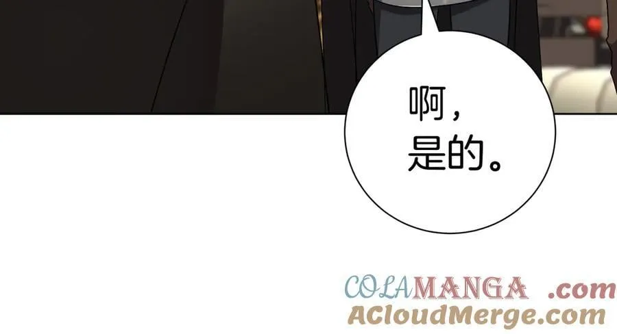 第96话 允许你156