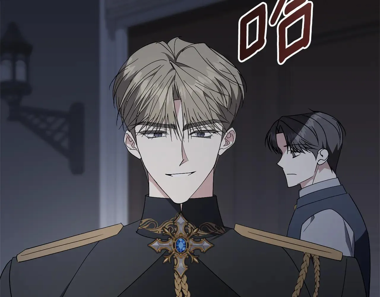 第86话 他这么担心我？146