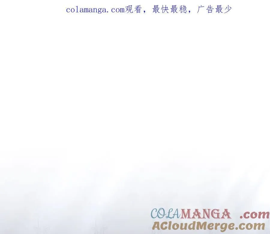 第95话 拥有我0
