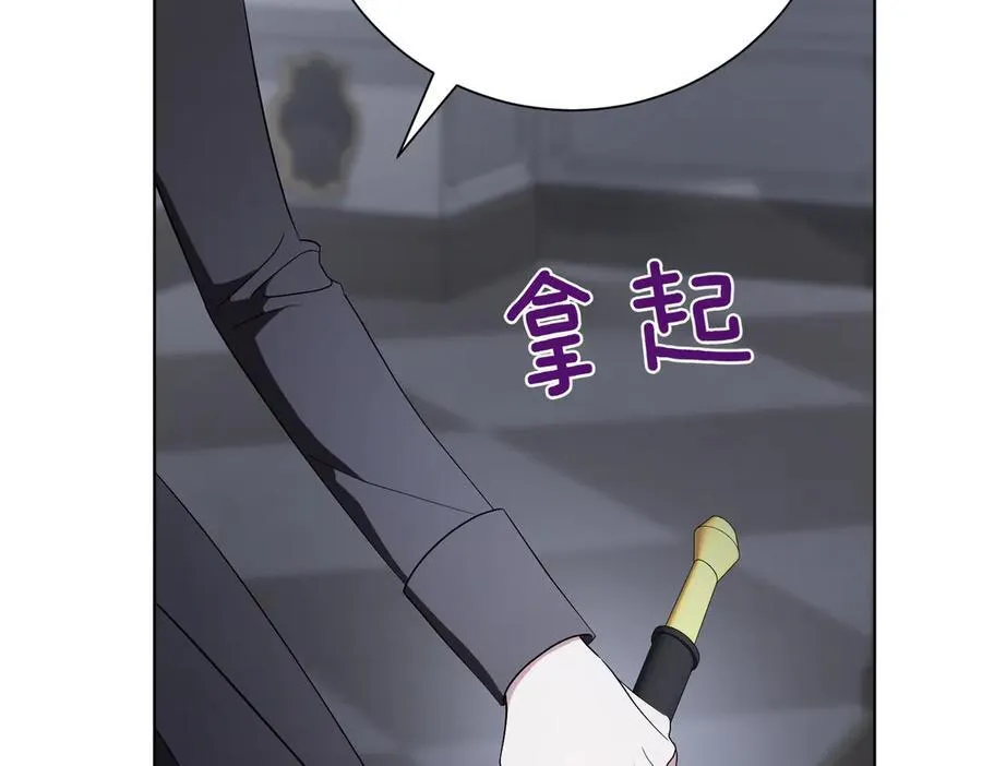 第96话 允许你77