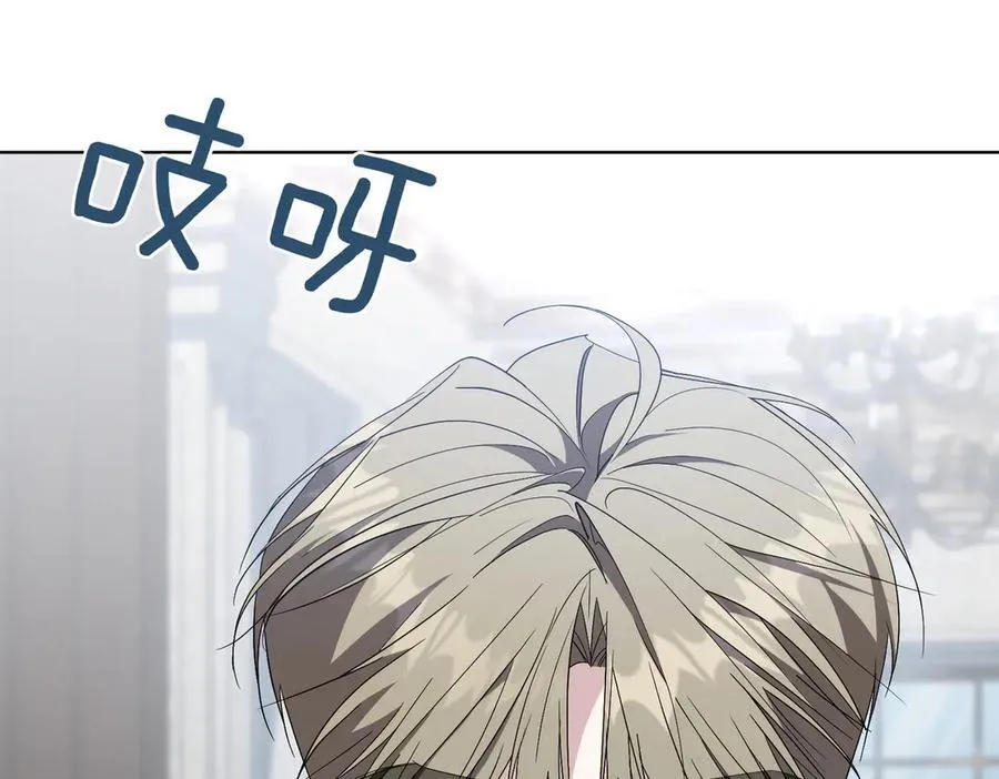第96话 允许你191