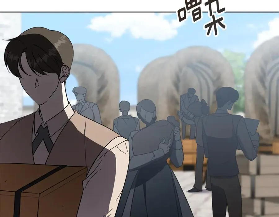第89话 不能贬低我的女人5