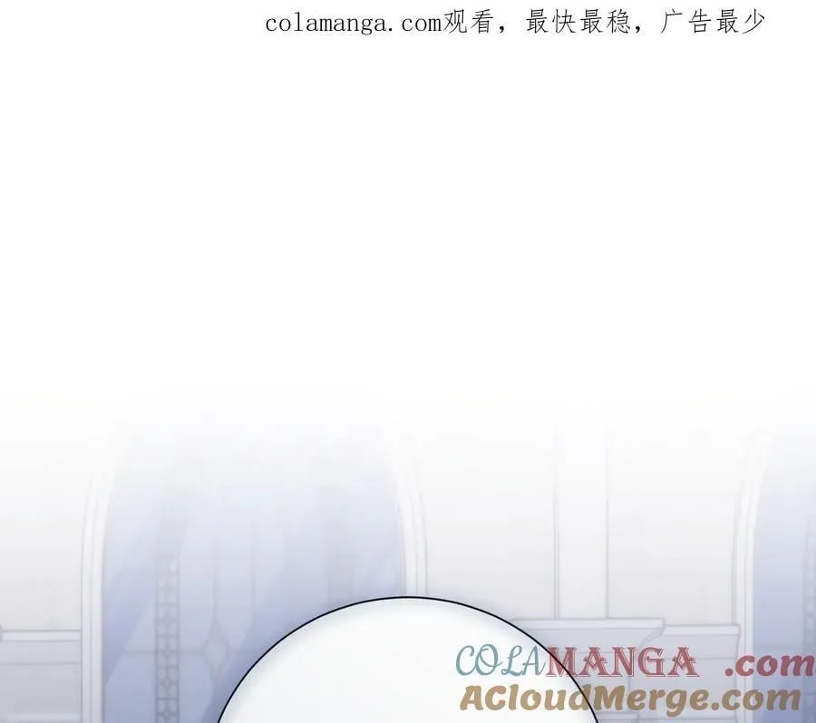 第96话 允许你0