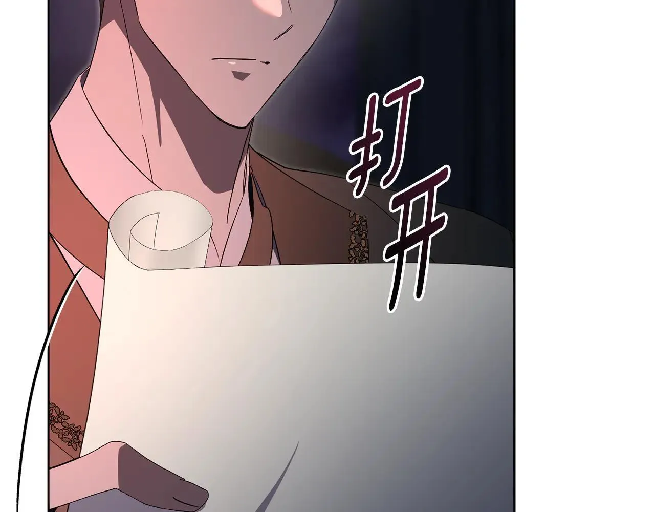 第87话 求婚15