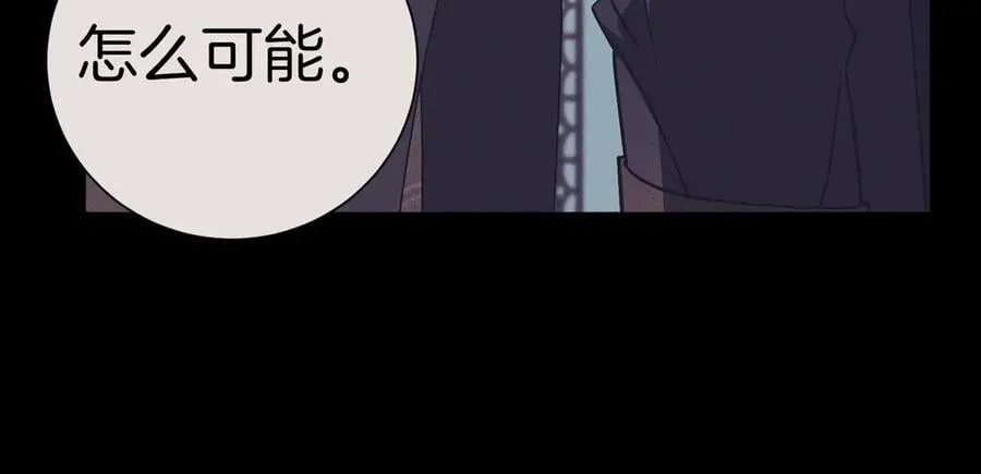 第93话 我还活着109