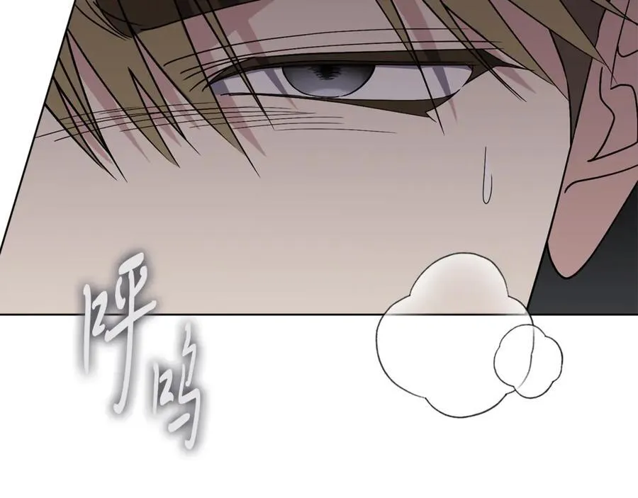 第91话 血洒婚礼145