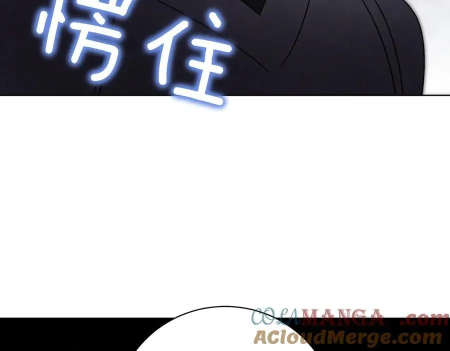 第97话 有内奸？180