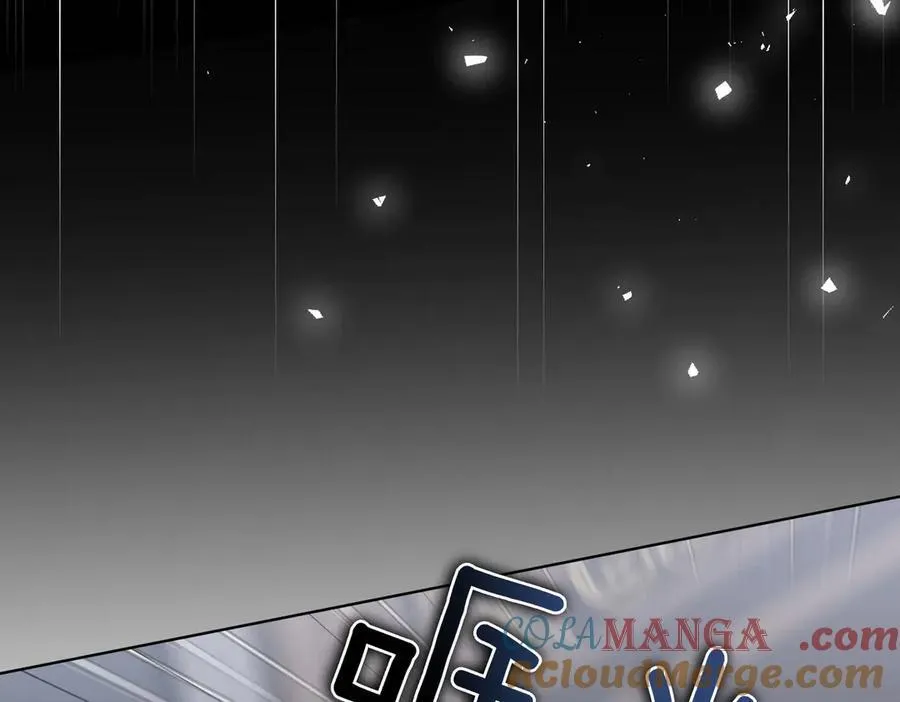 第94话 拥有我128