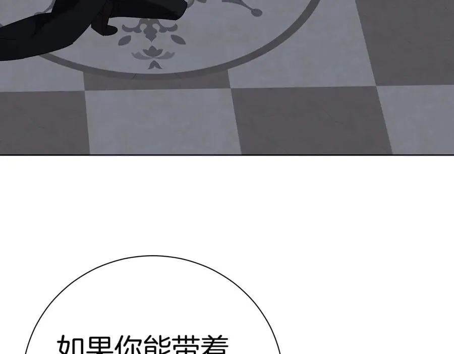第96话 允许你37