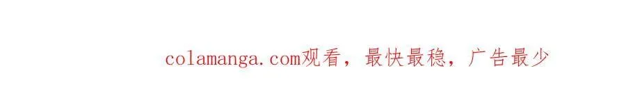 第93话 我还活着217