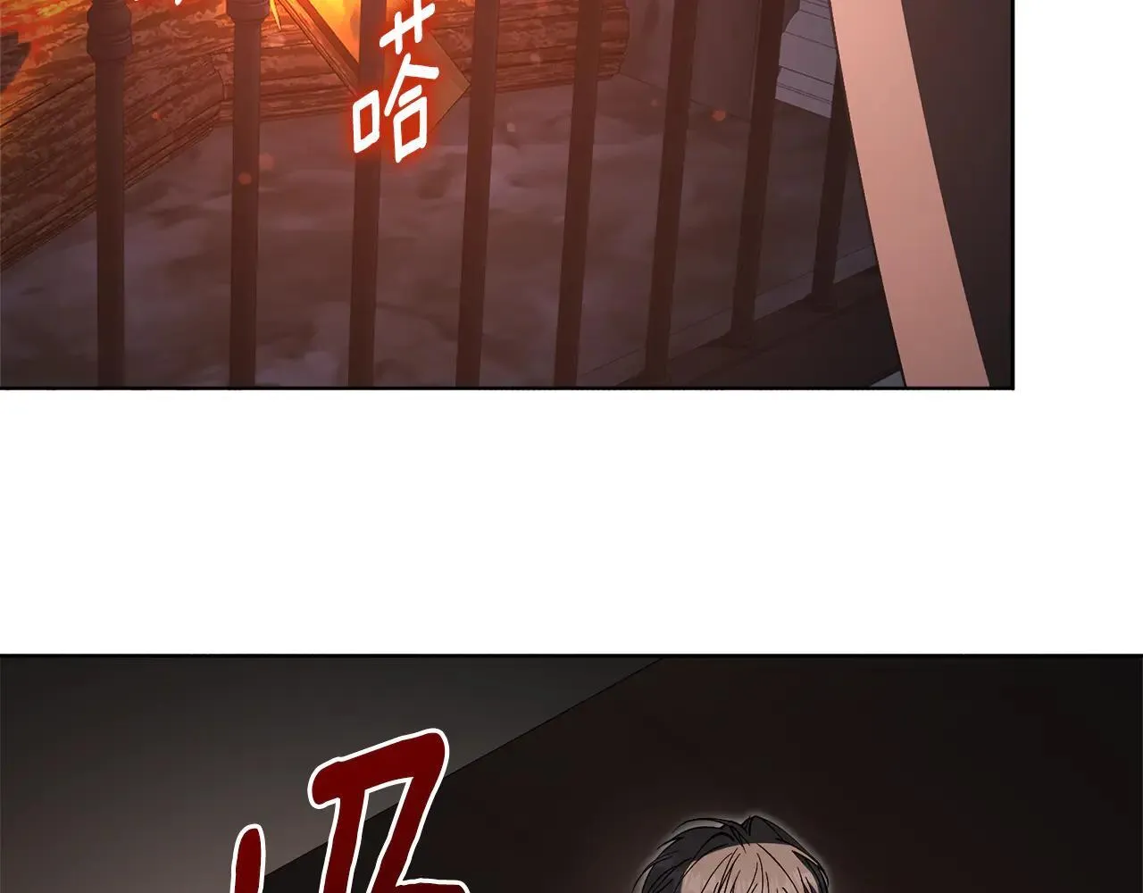 第87话 求婚20