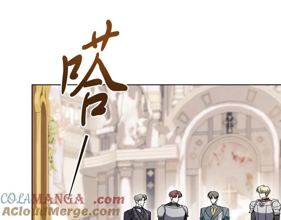 第92话 他都知道16