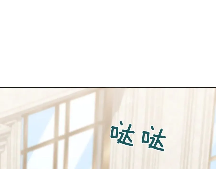 第96话 允许你183