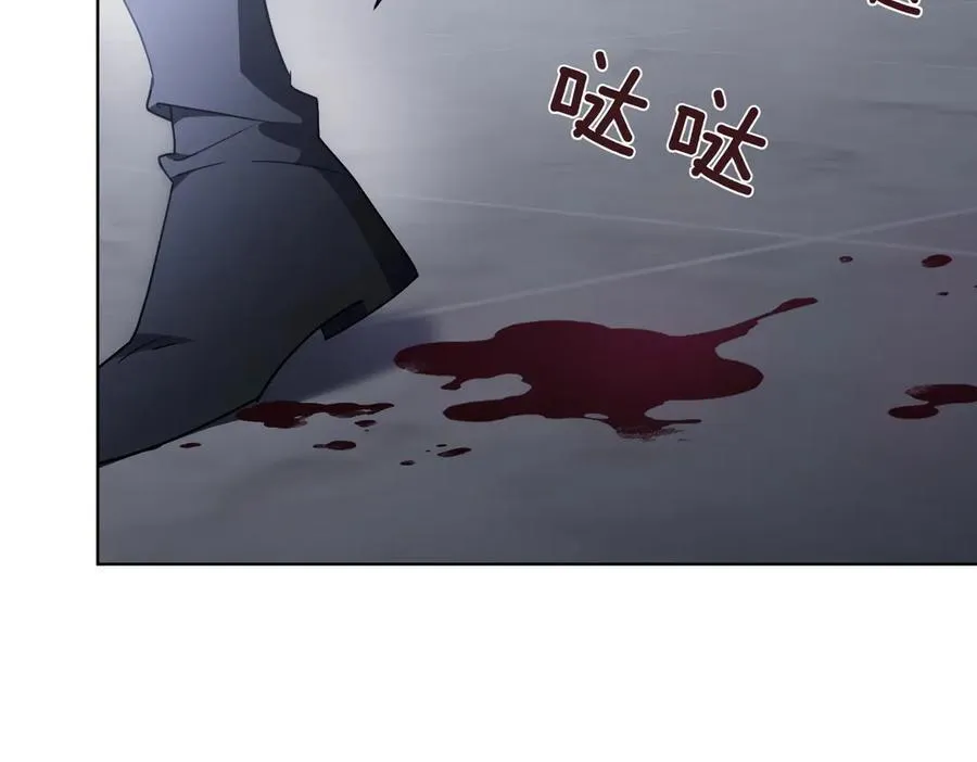 第95话 拥有我5