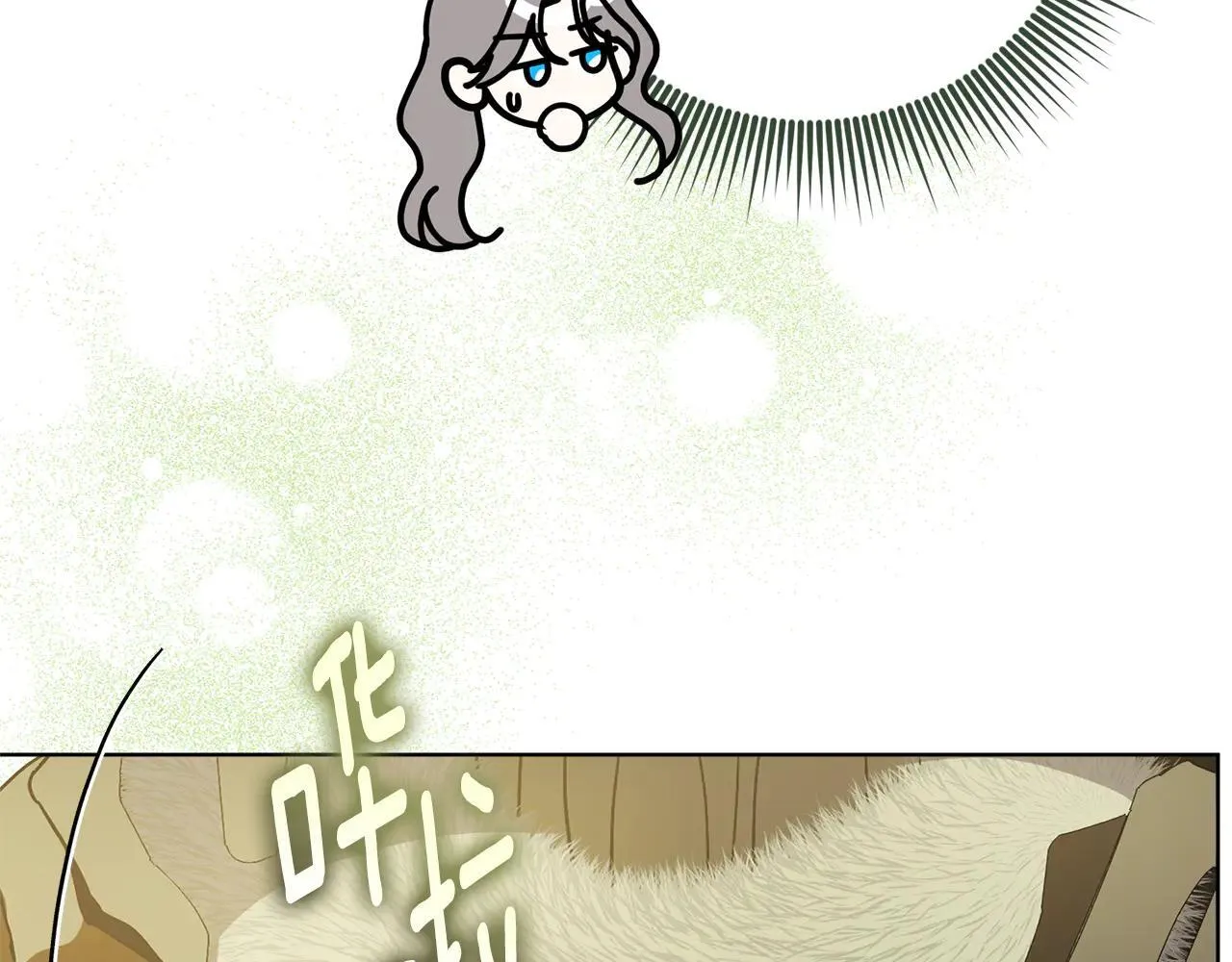 第87话 求婚160