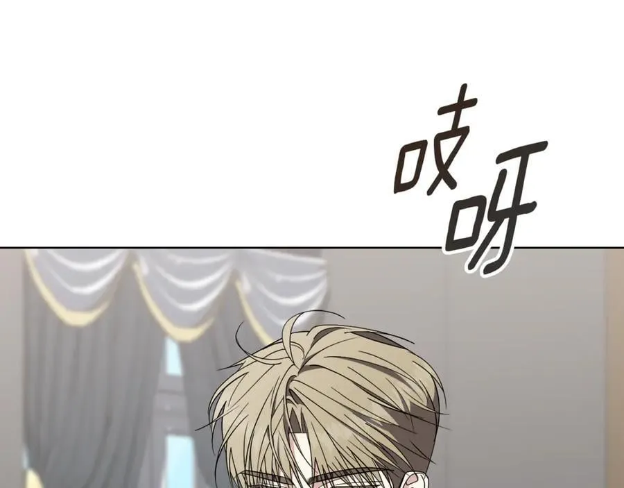 第89话 不能贬低我的女人26