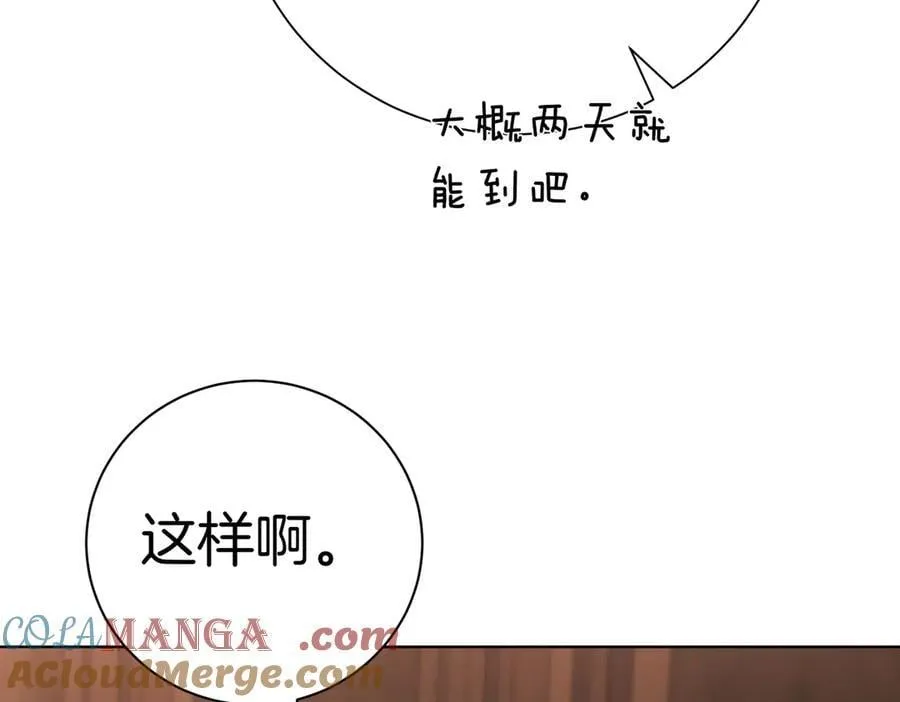 第93话 我还活着184