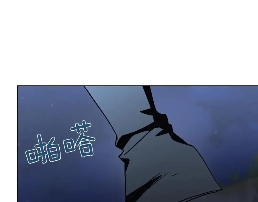 第94话 你是我的！255
