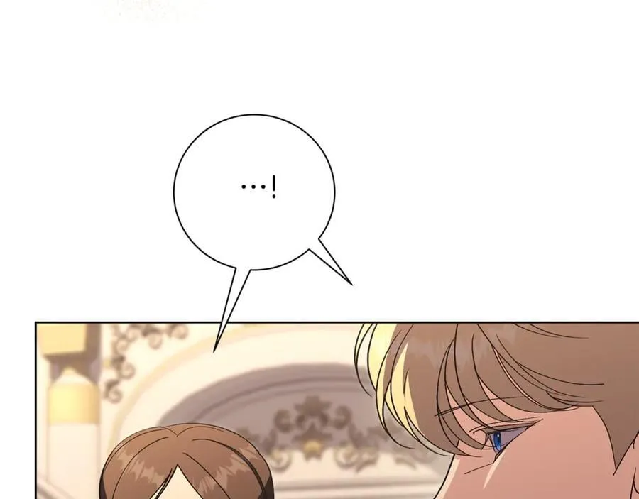 第89话 不能贬低我的女人177