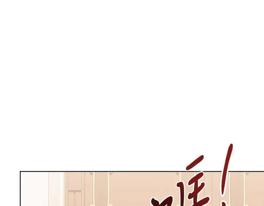 第92话 他都知道154
