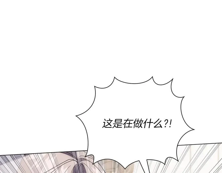 第91话 血洒婚礼97
