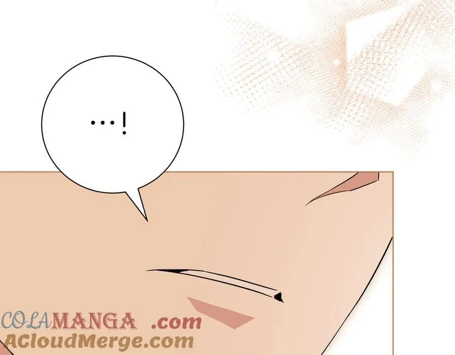 第97话 有内奸？28