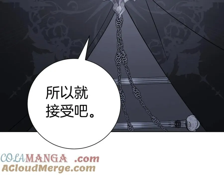 第96话 允许你60