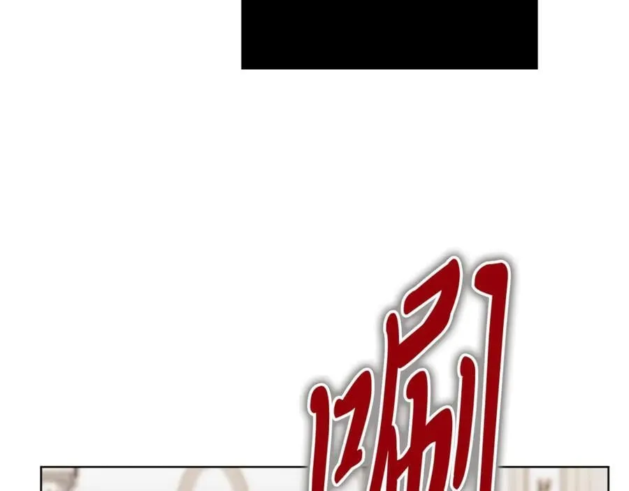 第91话 血洒婚礼174