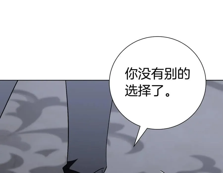 第96话 允许你61