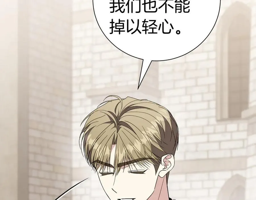 第96话 允许你178
