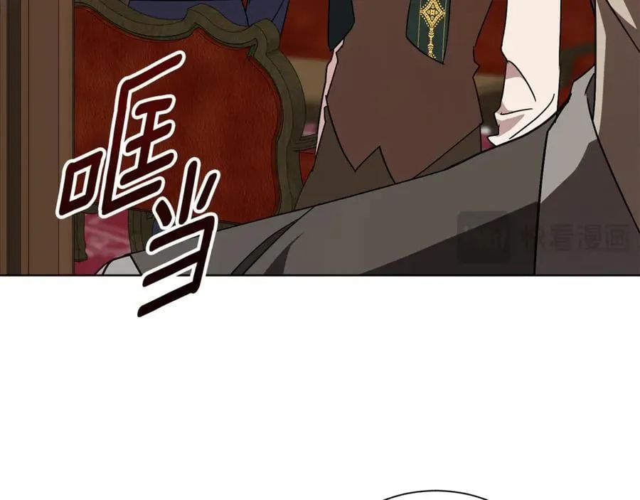 第89话 不能贬低我的女人91
