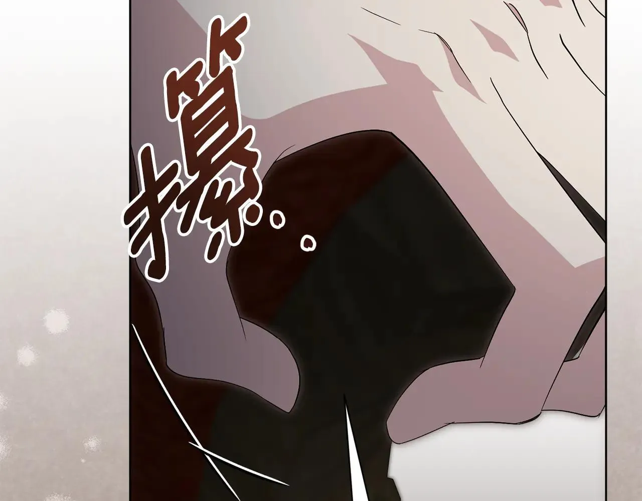 第86话 他这么担心我？166