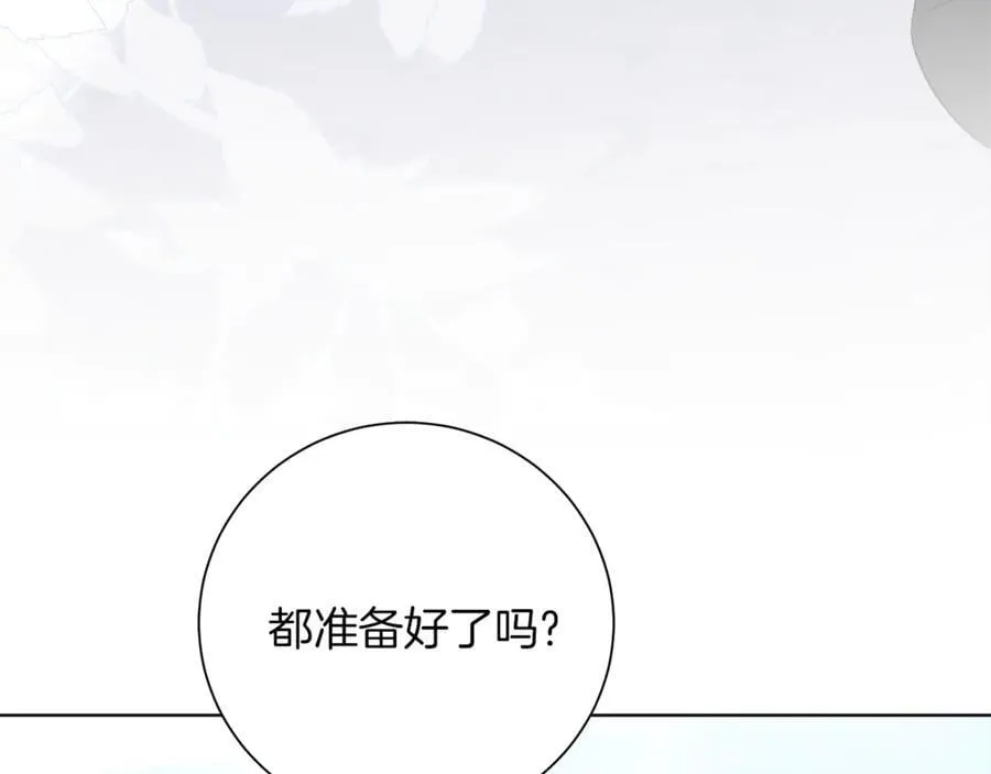 第90话 印章戒指125