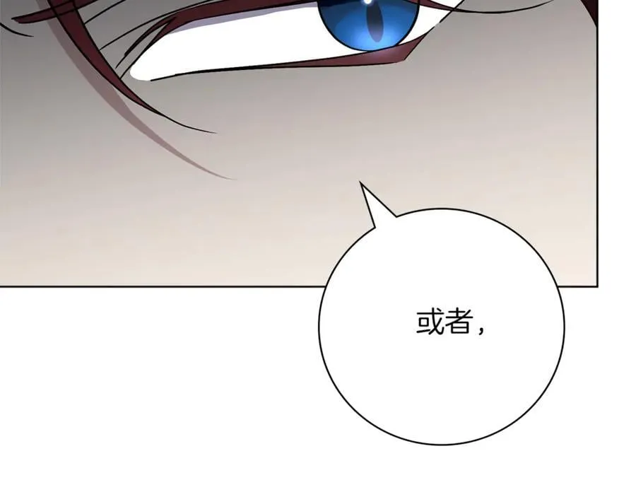 第92话 他都知道25