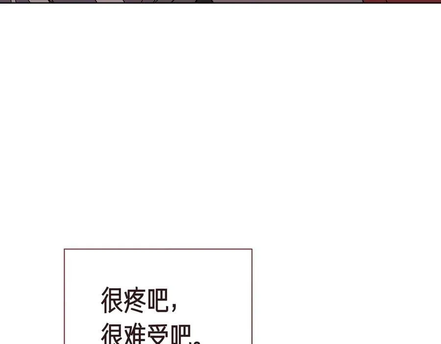第94话 你是我的！187