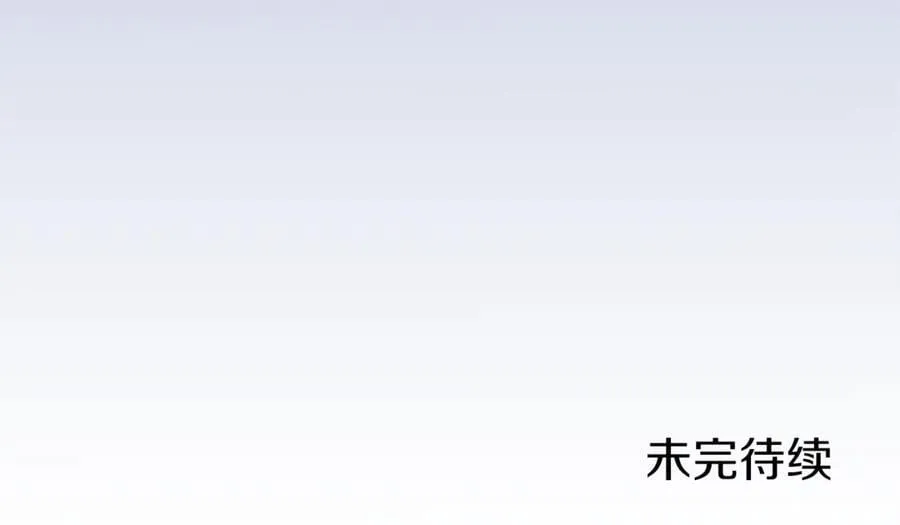 第91话 血洒婚礼230