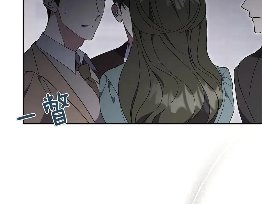 第94话 你是我的！154