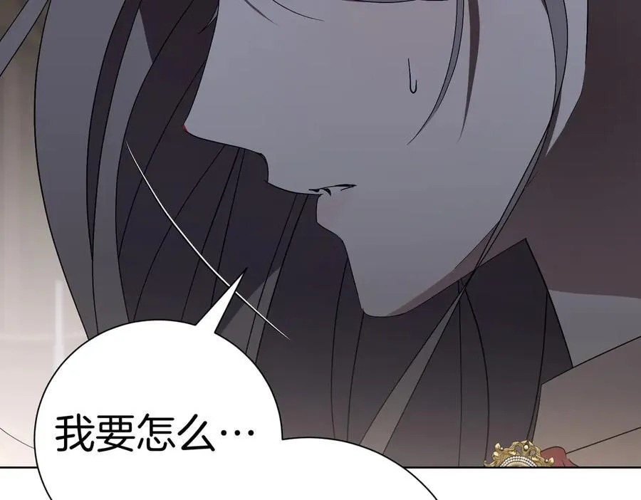 第96话 允许你27