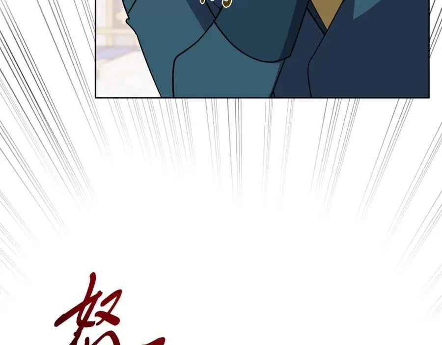 第91话 血洒婚礼203