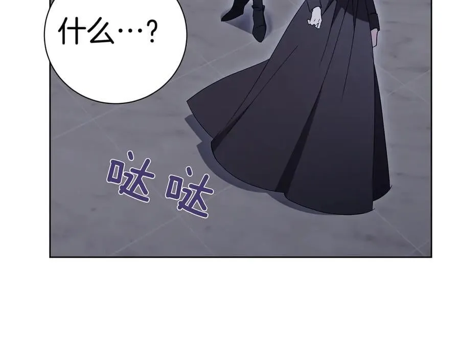 第94话 拥有我65