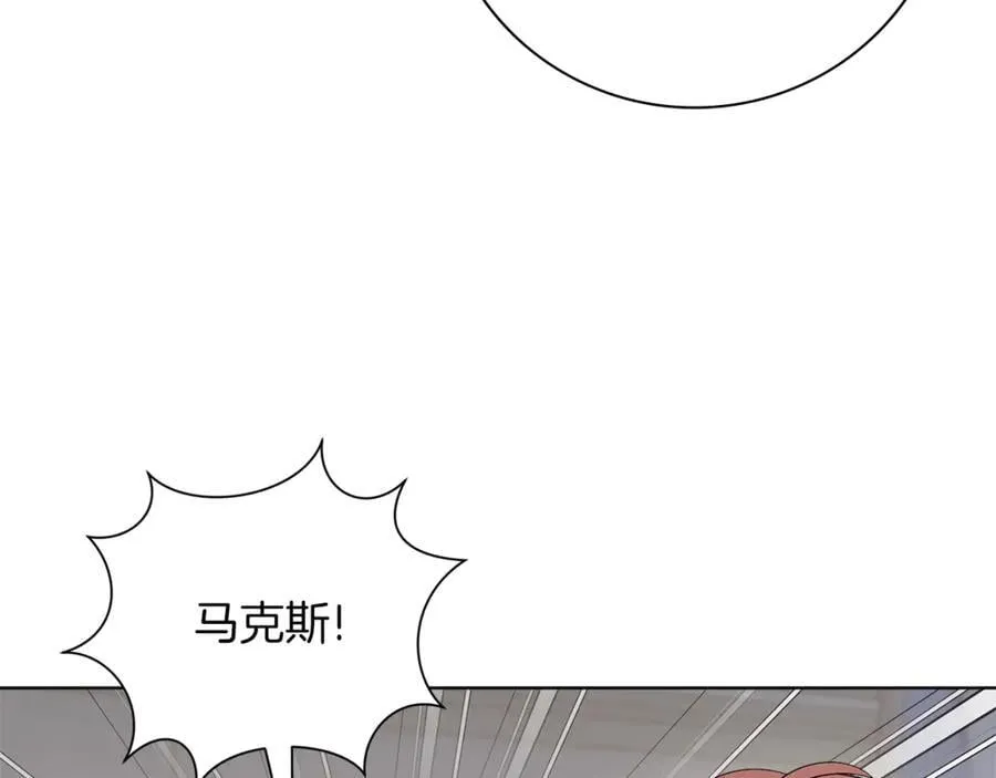 第92话 他都知道21