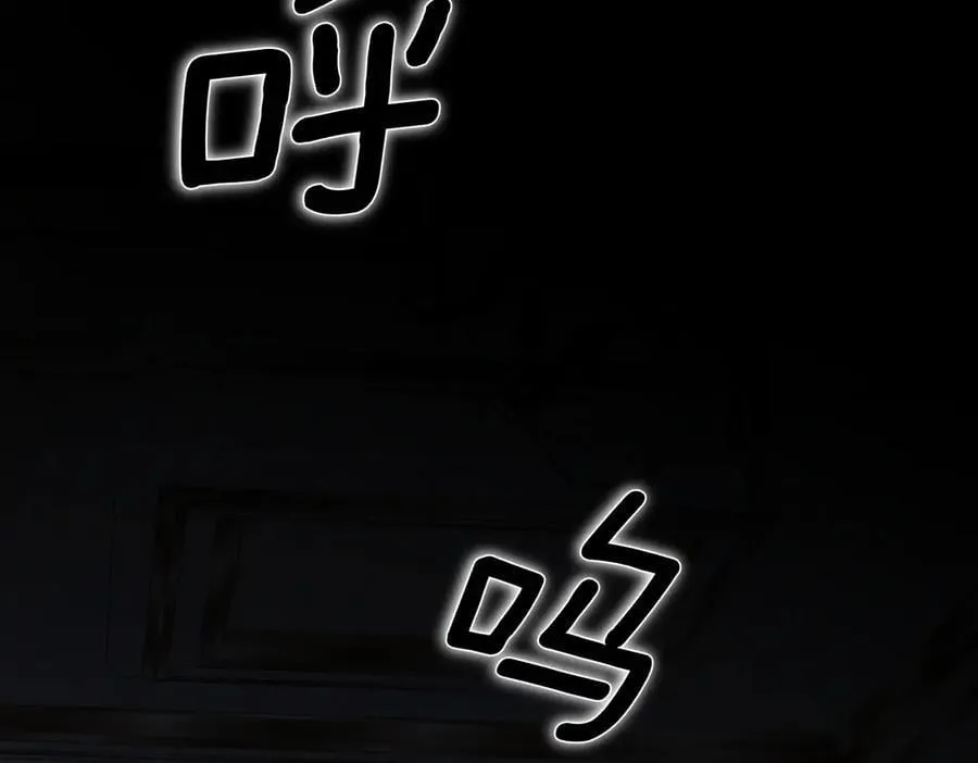 第94话 你是我的！127