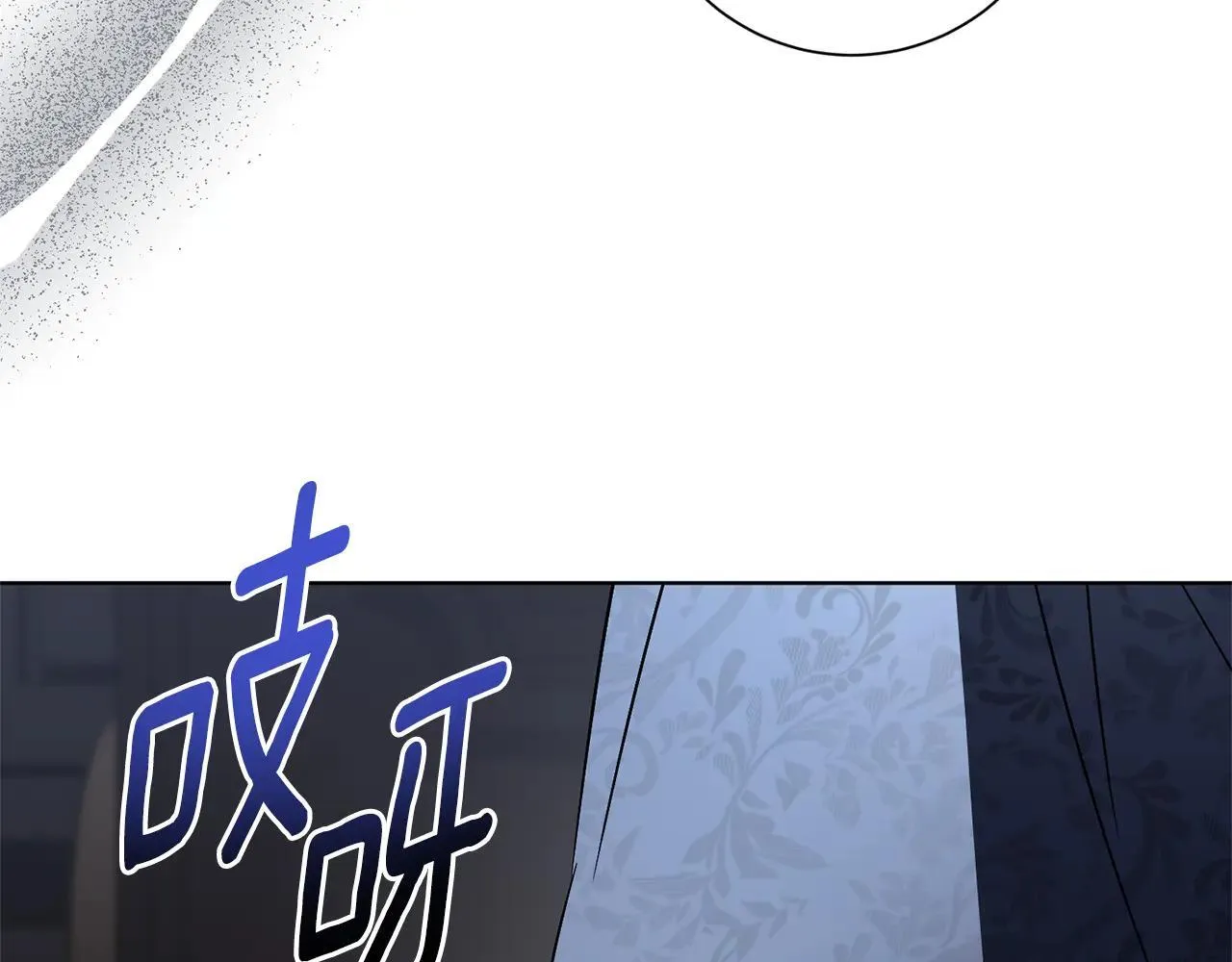 第87话 求婚28