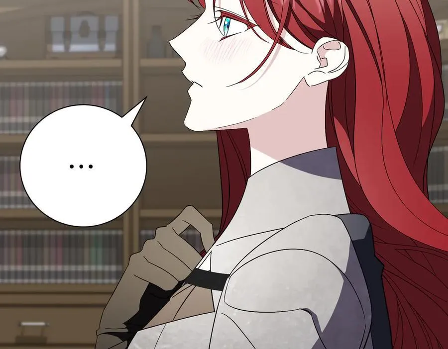 第97话 有内奸？33