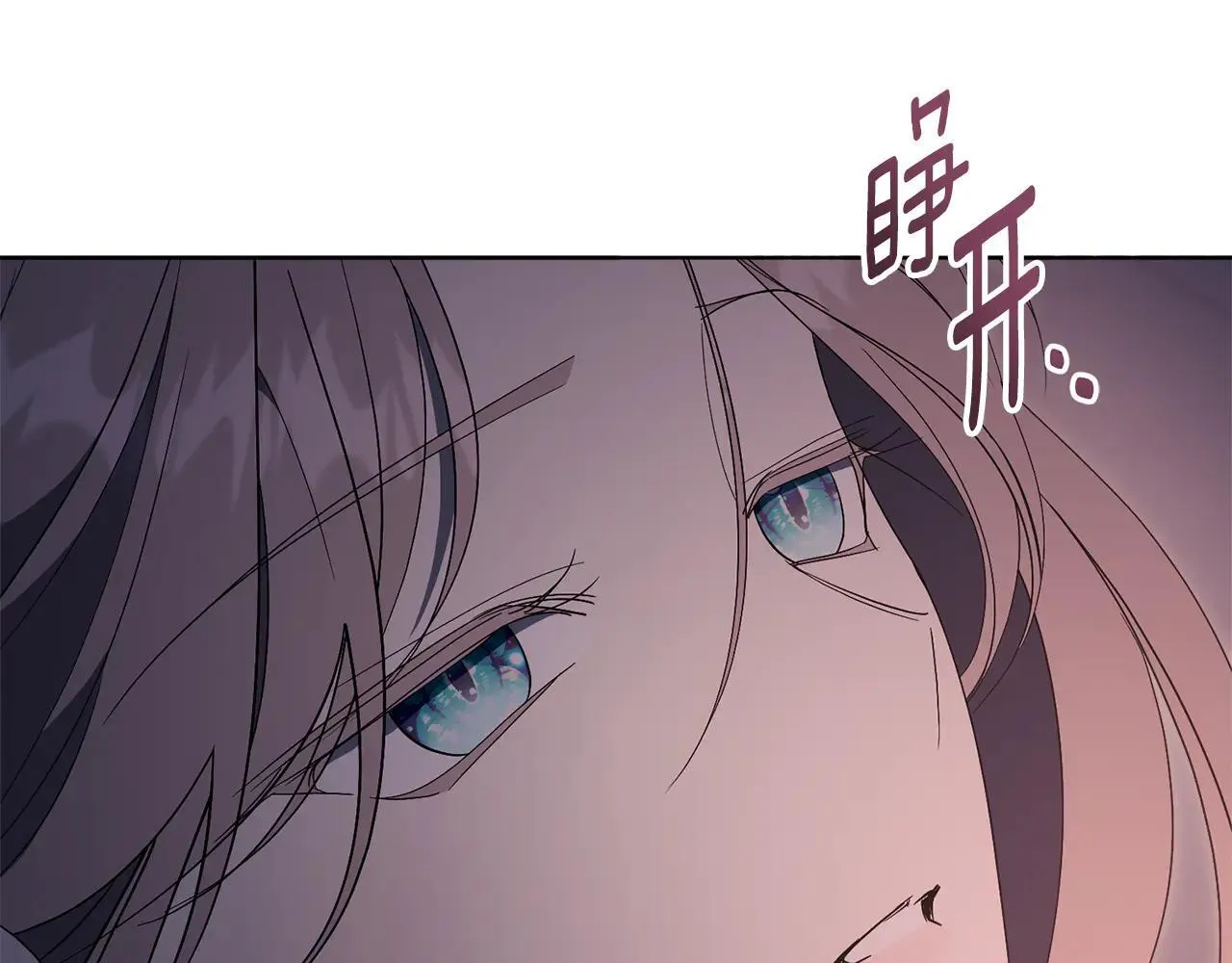 第85话 “保险”128