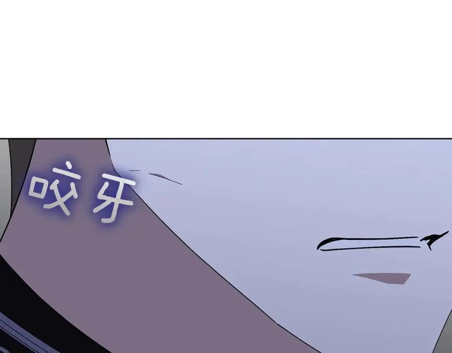 第94话 拥有我165